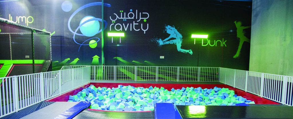 Gravity trampoline park