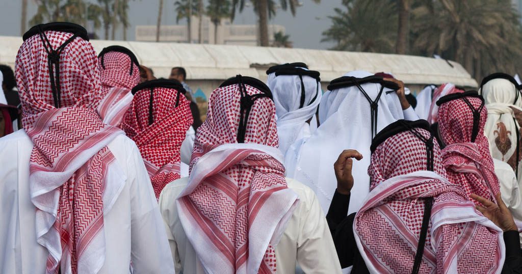 traditional uae clothing