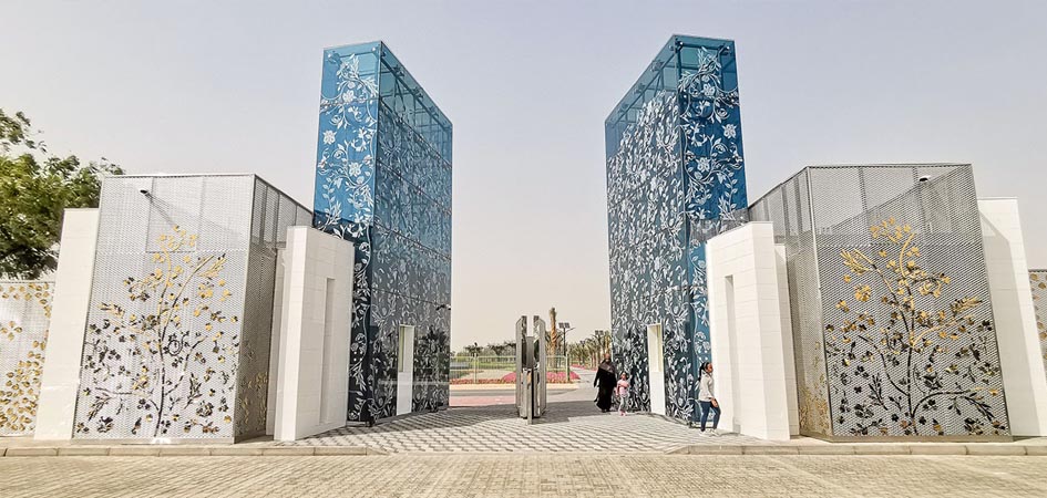 The front gate - Gate 1 of Quranic garden dubai