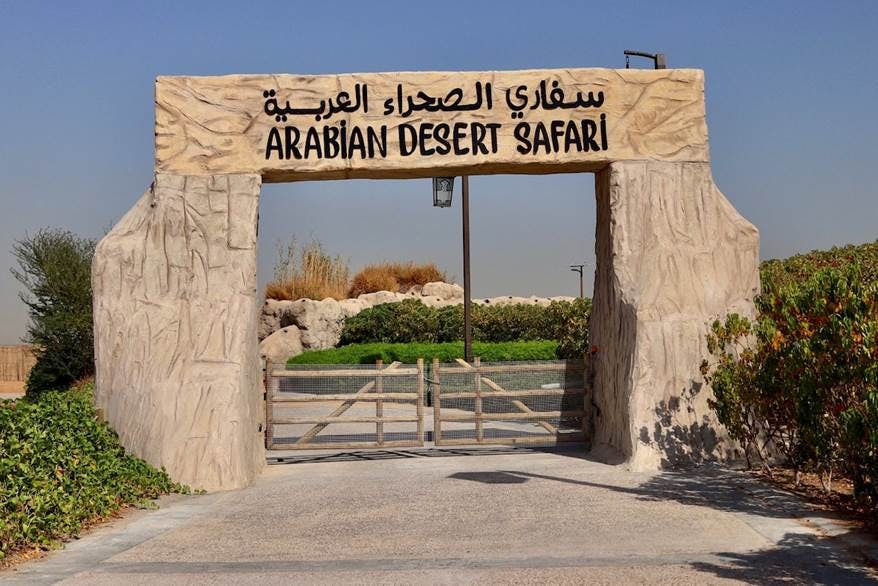 dubai safari park ticket price