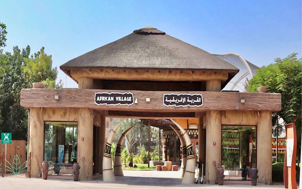 african village dubai