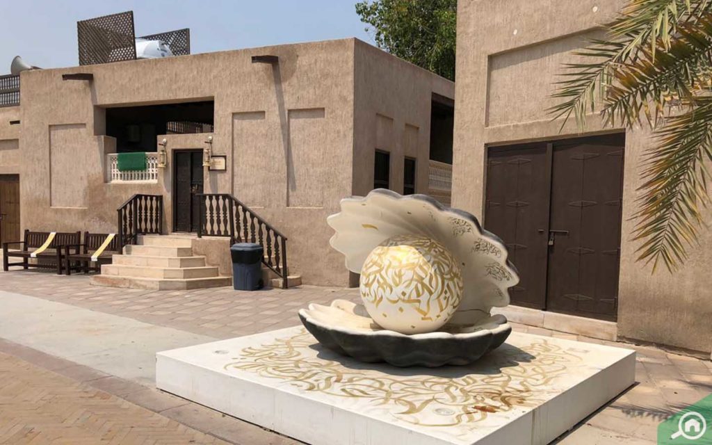 saruq al-hadid archaeological museum