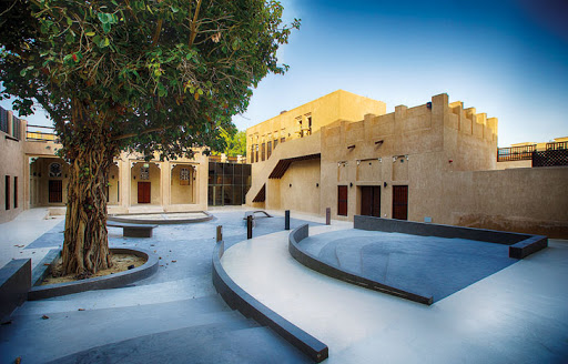saruq al-hadid museum