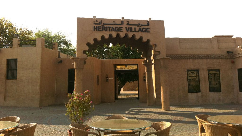 heritage village entrance fee