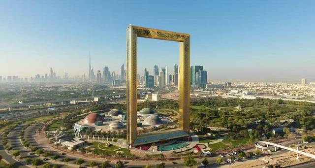 frame in dubai