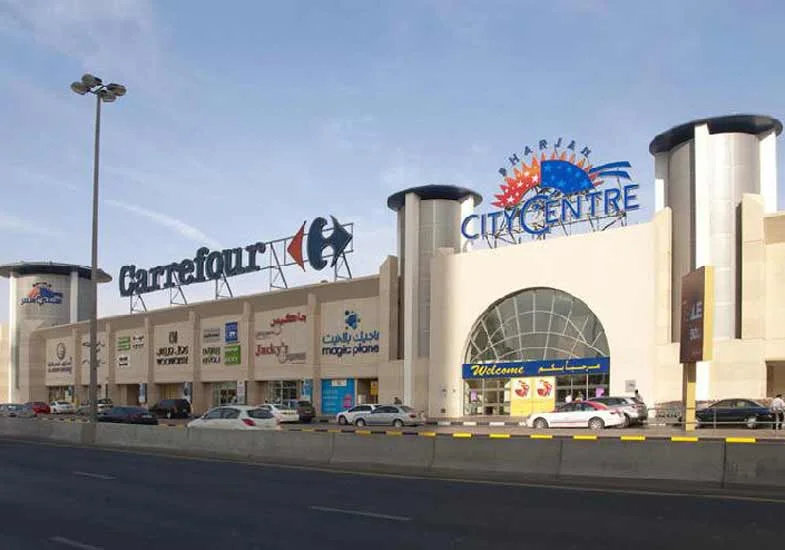 Sharjah-Shopping-Centre-Dubai